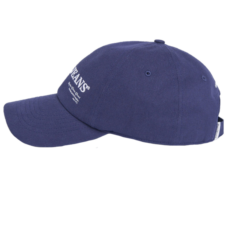 GORRA HOMBRE PEPE JEANS LOGO PORTOBELLO