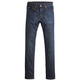 VAQUERO HOMBRE LEVIS 511 SLIM